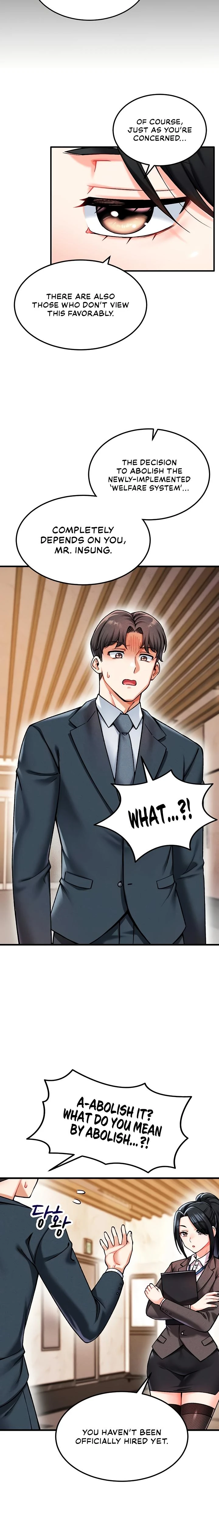 Wanna Join The Company Chapter 03 Page 17