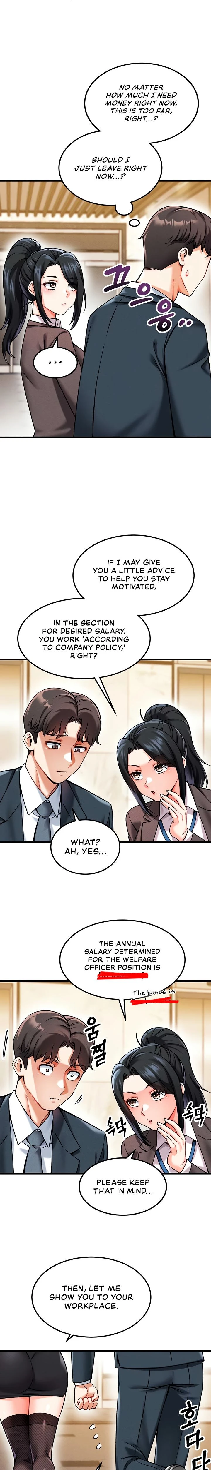 Wanna Join The Company Chapter 03 Page 19