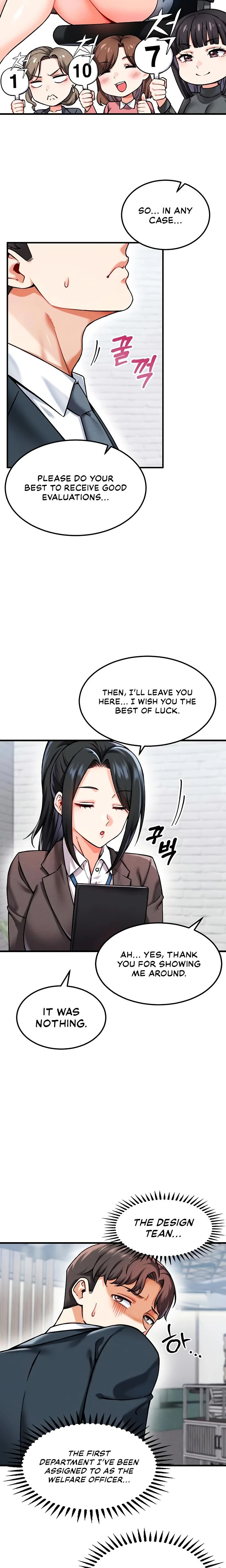 Wanna Join The Company Chapter 03 Page 22