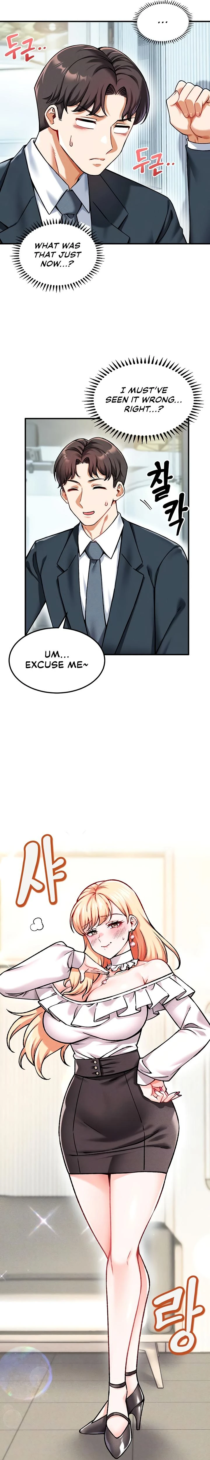 Wanna Join The Company Chapter 04 Page 1