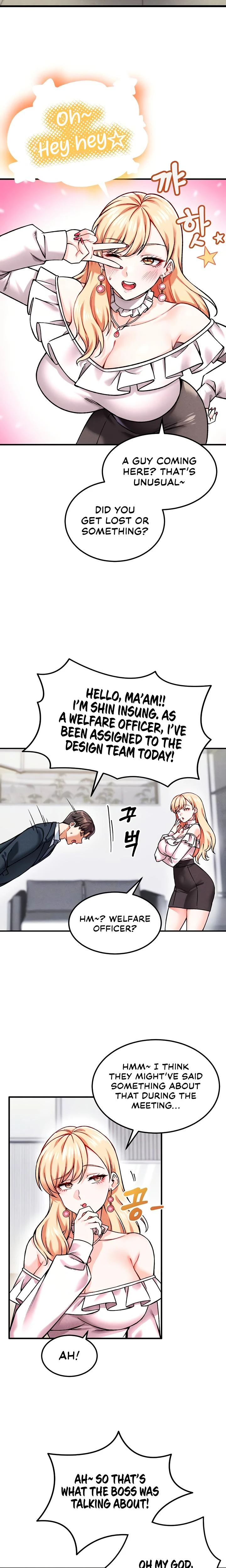 Wanna Join The Company Chapter 04 Page 2