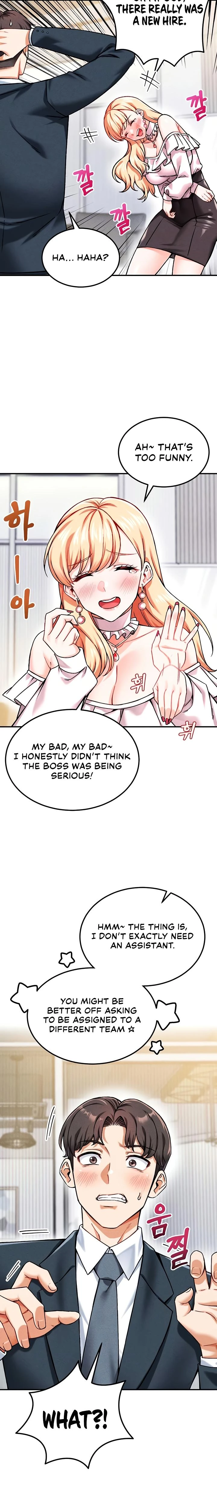 Wanna Join The Company Chapter 04 Page 3