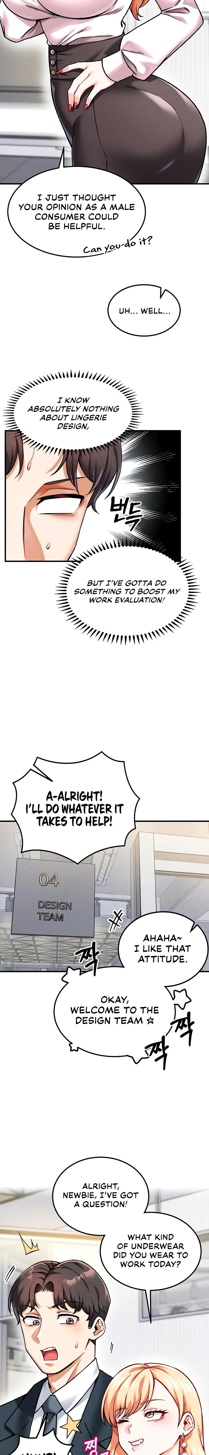 Wanna Join The Company Chapter 04 Page 7