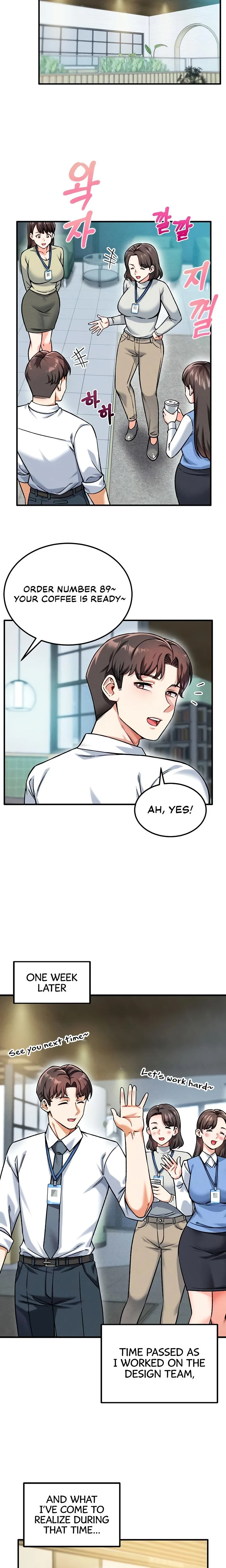 Wanna Join The Company Chapter 04 Page 13