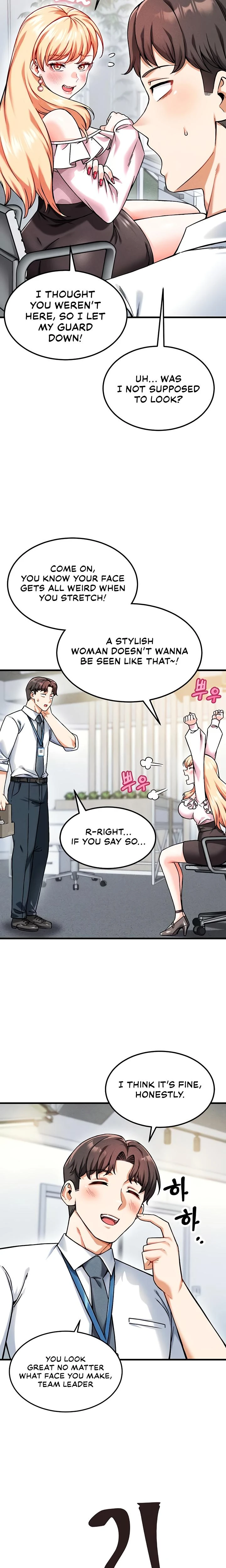 Wanna Join The Company Chapter 04 Page 16
