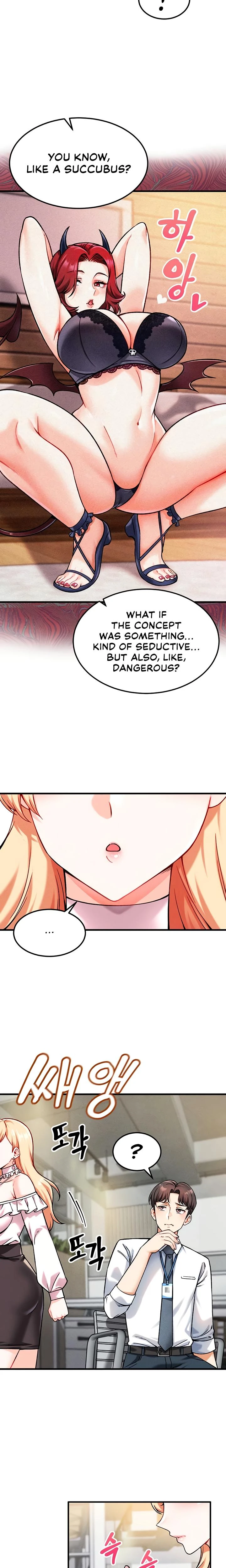 Wanna Join The Company Chapter 04 Page 23