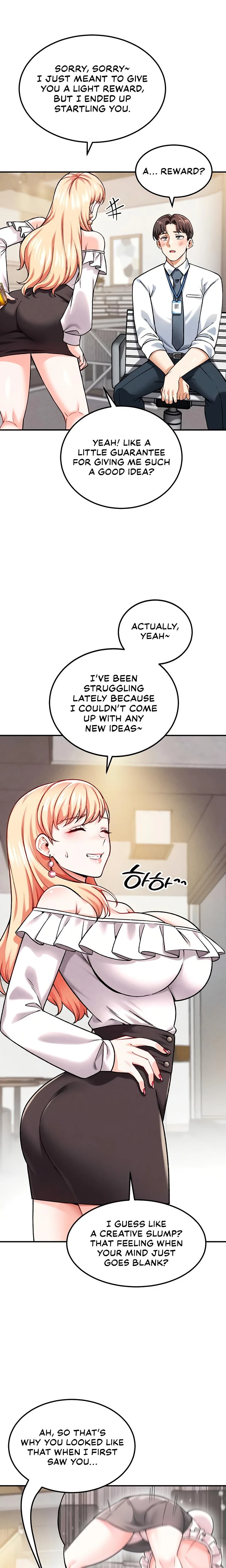 Wanna Join The Company Chapter 05 Page 5