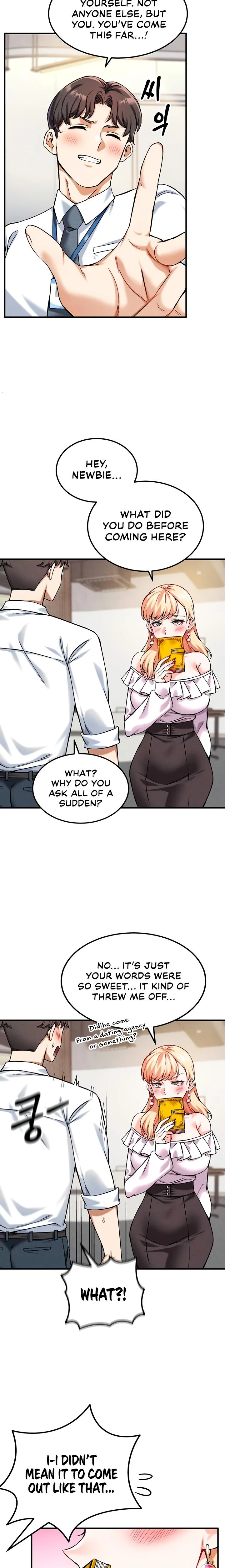 Wanna Join The Company Chapter 05 Page 8