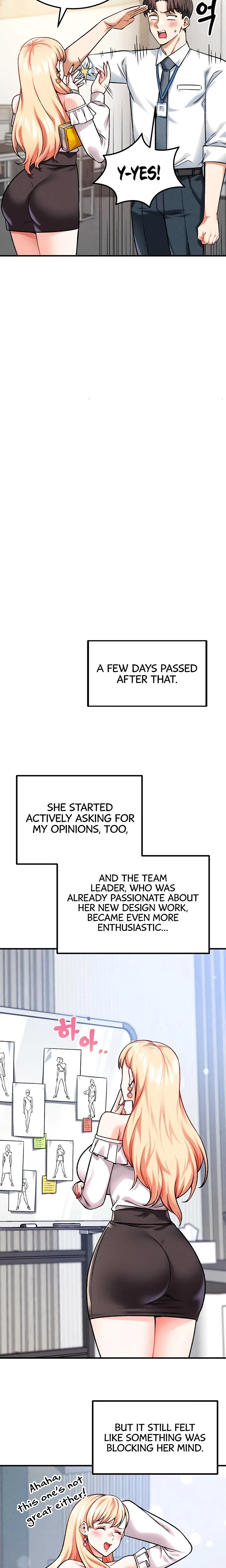 Wanna Join The Company Chapter 05 Page 10