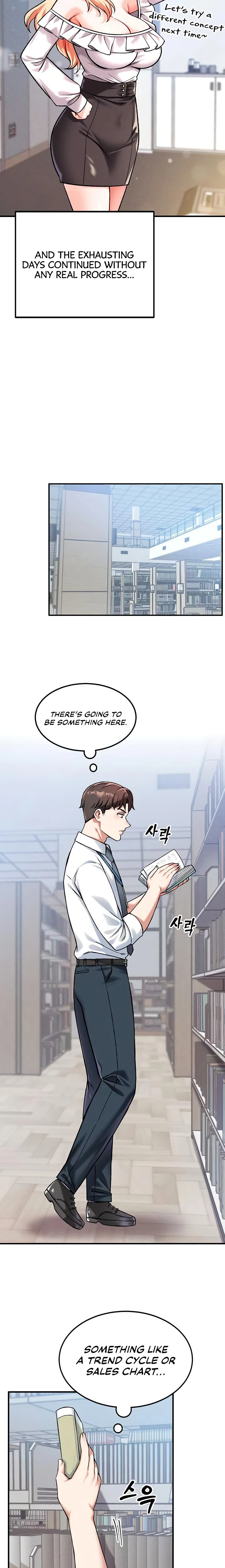 Wanna Join The Company Chapter 05 Page 11