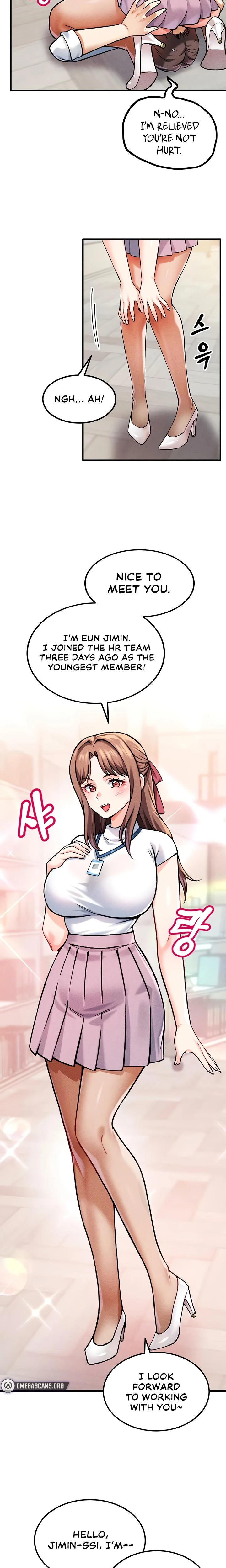 Wanna Join The Company Chapter 05 Page 15