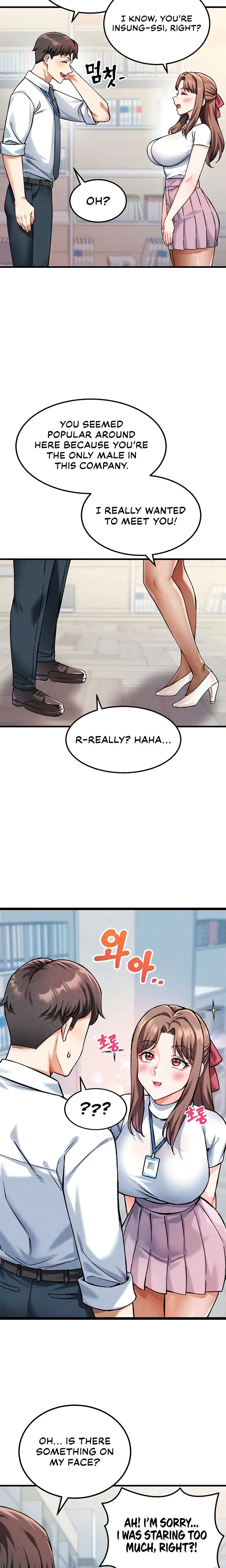 Wanna Join The Company Chapter 05 Page 16