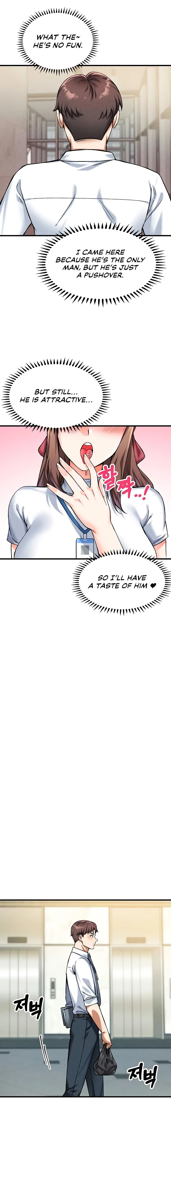 Wanna Join The Company Chapter 05 Page 26