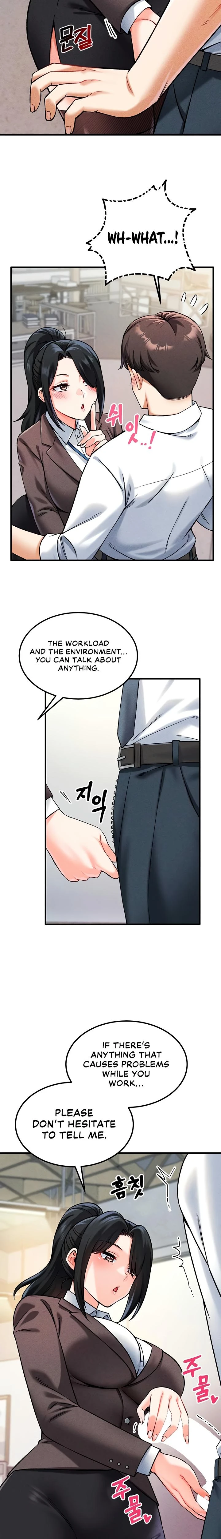 Wanna Join The Company Chapter 05 Page 30