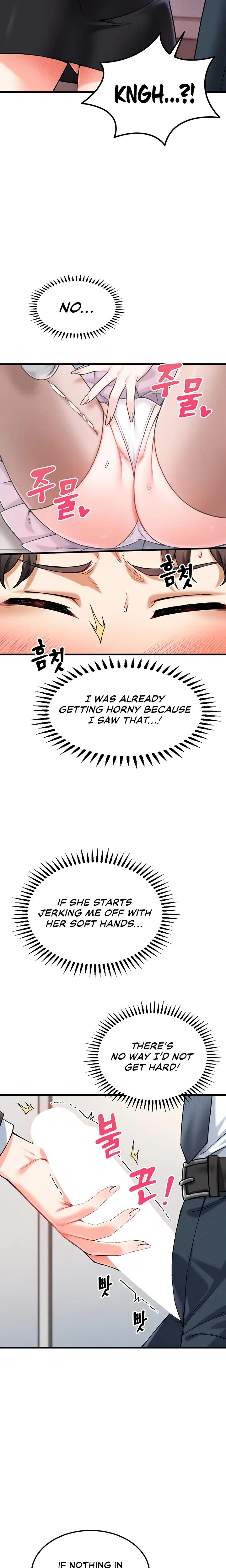 Wanna Join The Company Chapter 05 Page 31