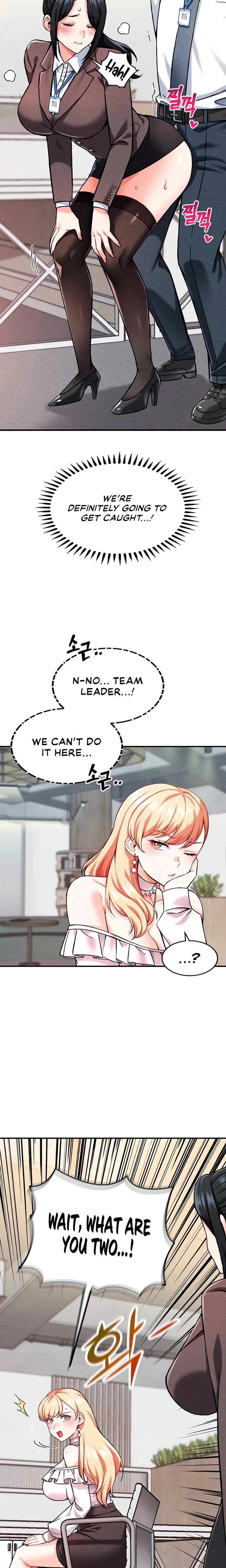Wanna Join The Company Chapter 06 Page 5