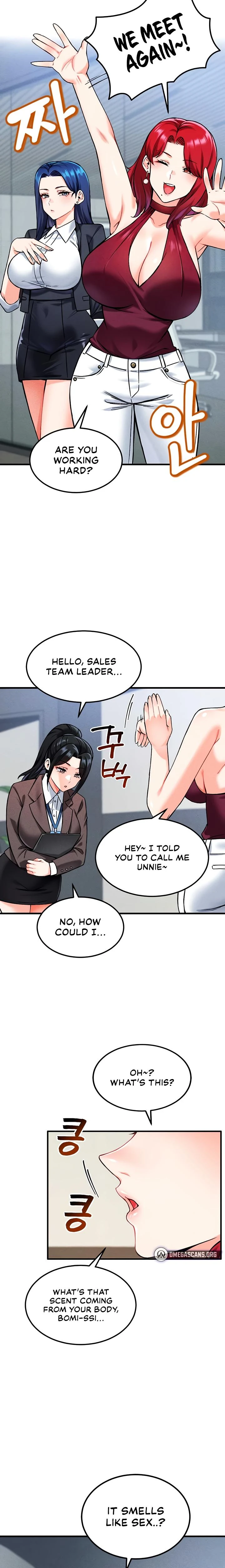 Wanna Join The Company Chapter 06 Page 24
