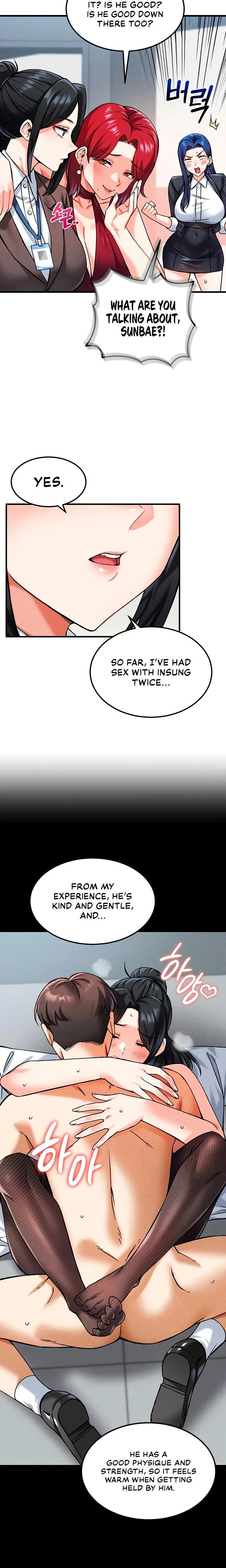 Wanna Join The Company Chapter 06 Page 26
