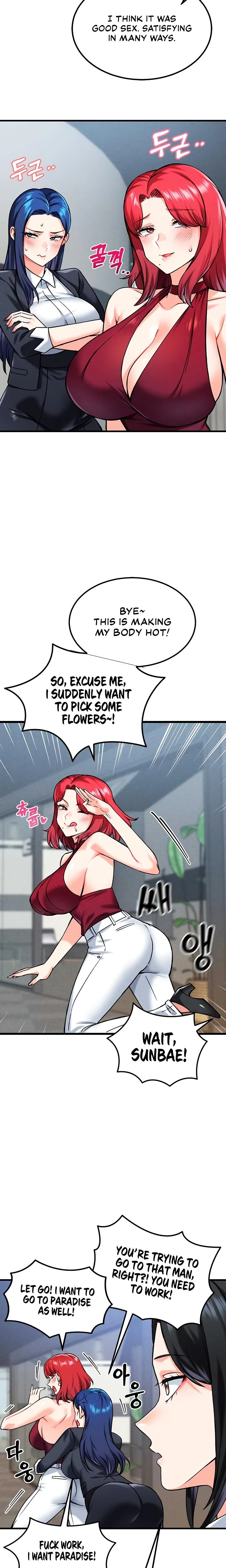 Wanna Join The Company Chapter 06 Page 28