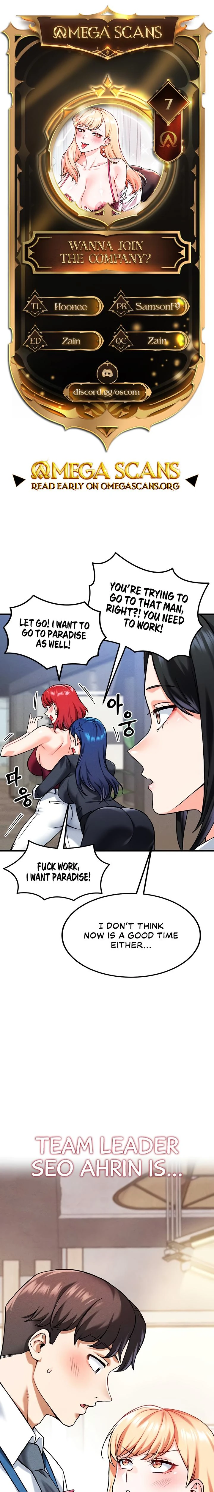 Wanna Join The Company Chapter 07 Page 1
