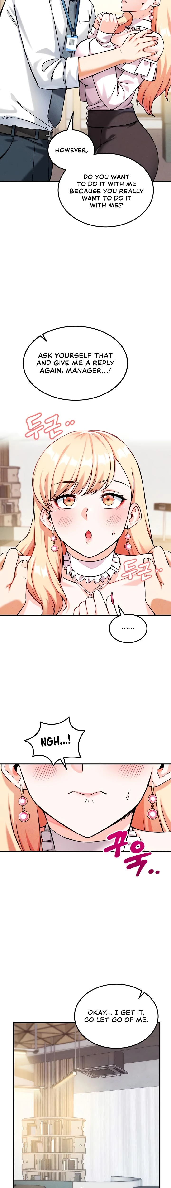 Wanna Join The Company Chapter 07 Page 4