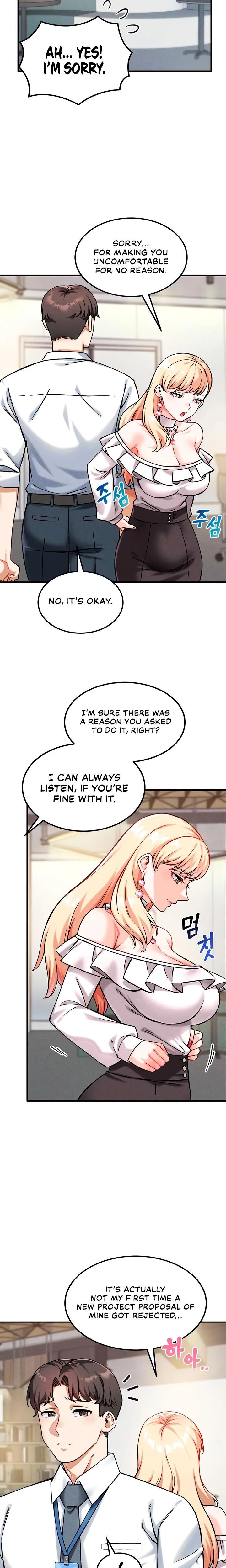 Wanna Join The Company Chapter 07 Page 5
