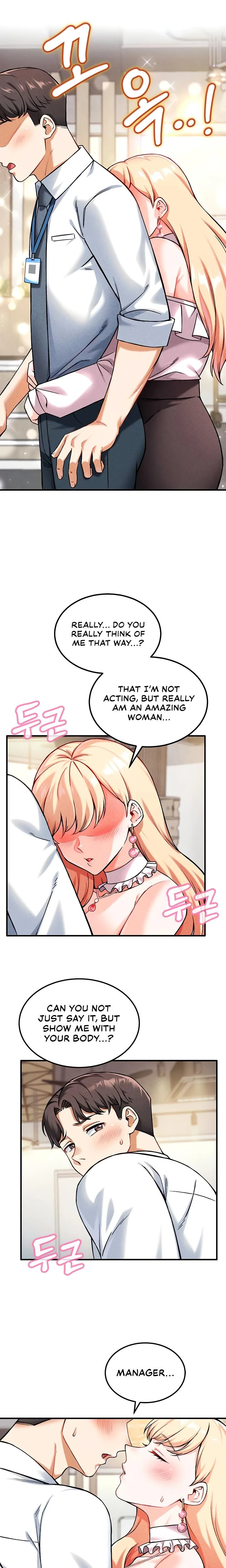Wanna Join The Company Chapter 07 Page 11