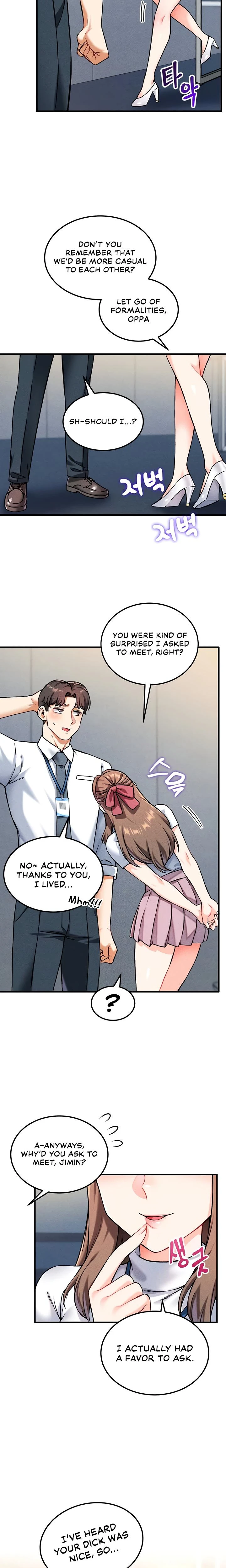 Wanna Join The Company Chapter 07 Page 15