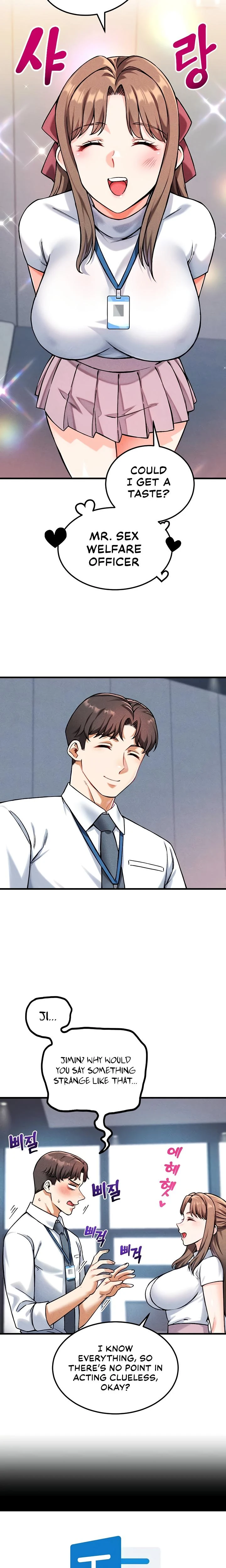 Wanna Join The Company Chapter 07 Page 16