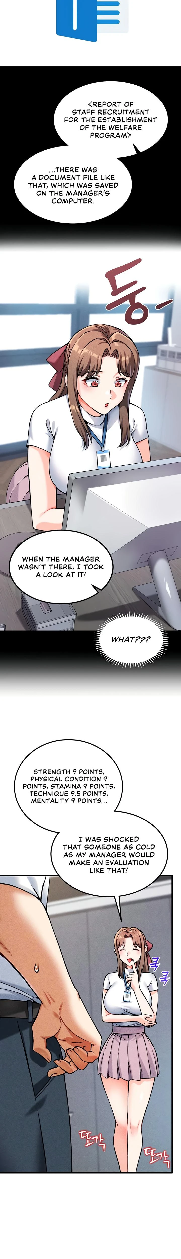 Wanna Join The Company Chapter 07 Page 17