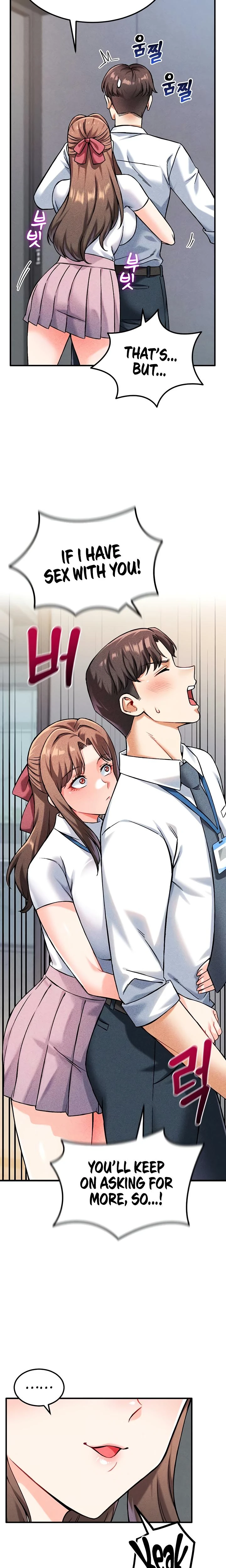 Wanna Join The Company Chapter 07 Page 20
