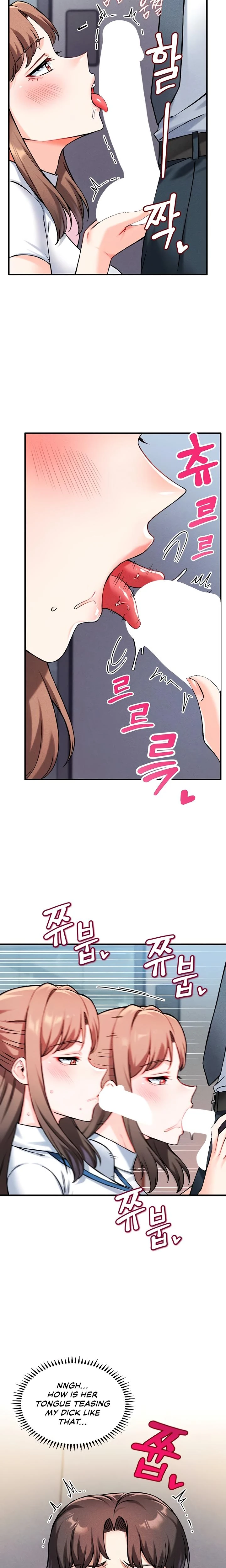 Wanna Join The Company Chapter 07 Page 24