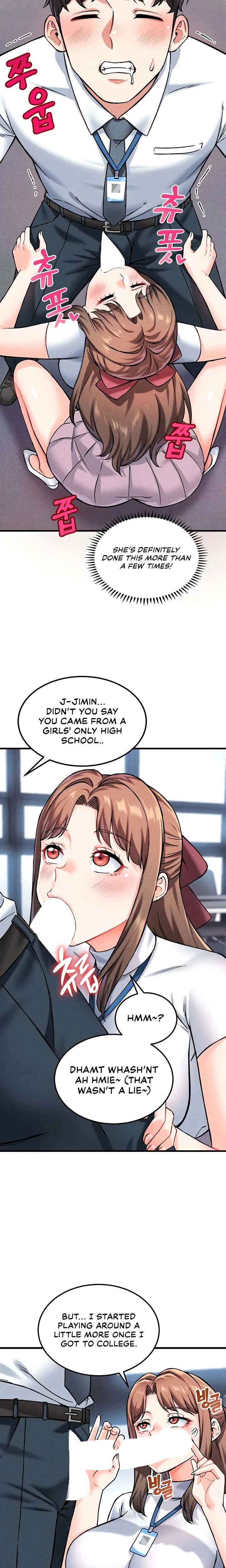 Wanna Join The Company Chapter 07 Page 25