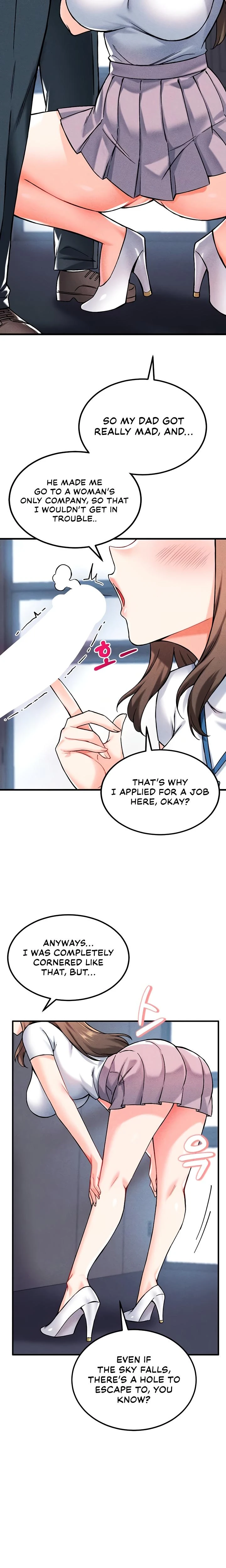 Wanna Join The Company Chapter 07 Page 26