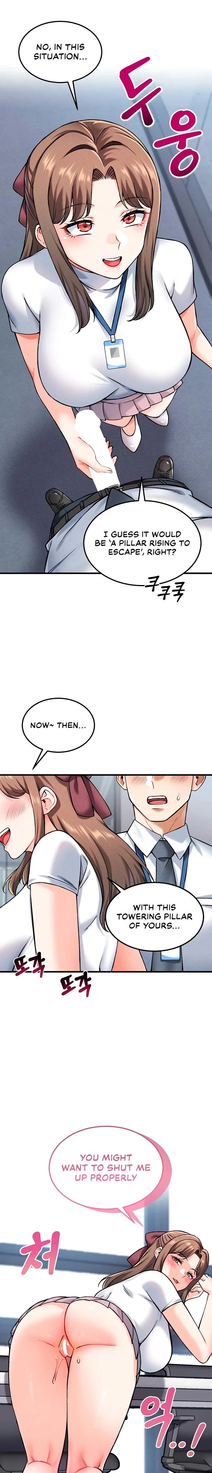 Wanna Join The Company Chapter 07 Page 27