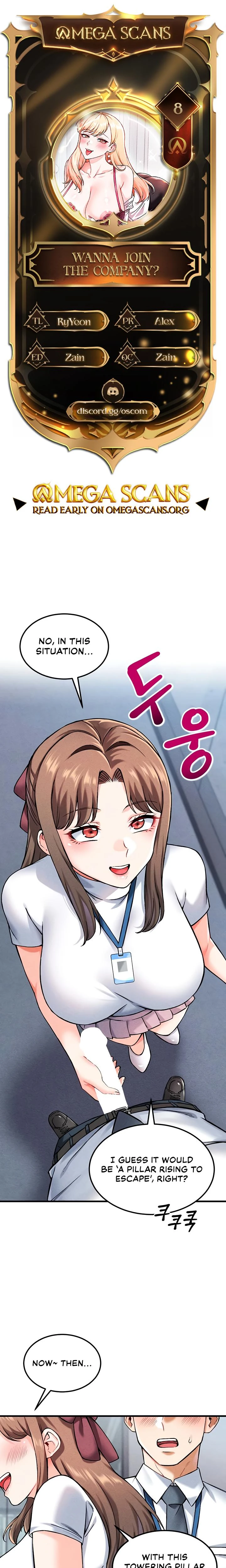 Wanna Join The Company Chapter 08 Page 1