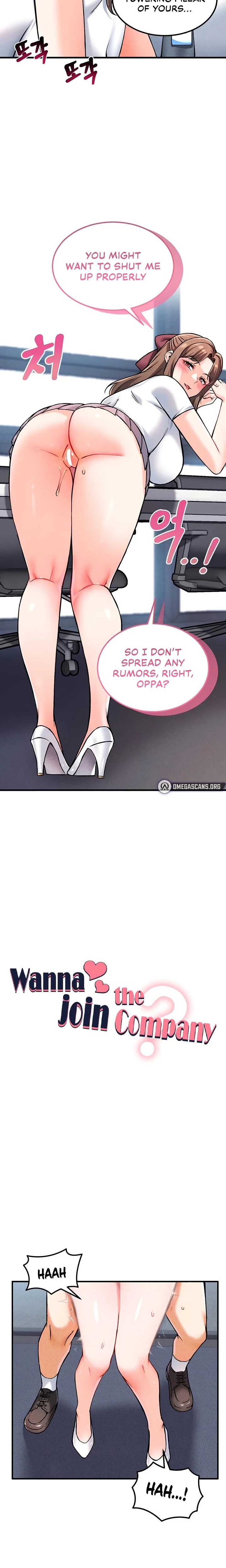 Wanna Join The Company Chapter 08 Page 2