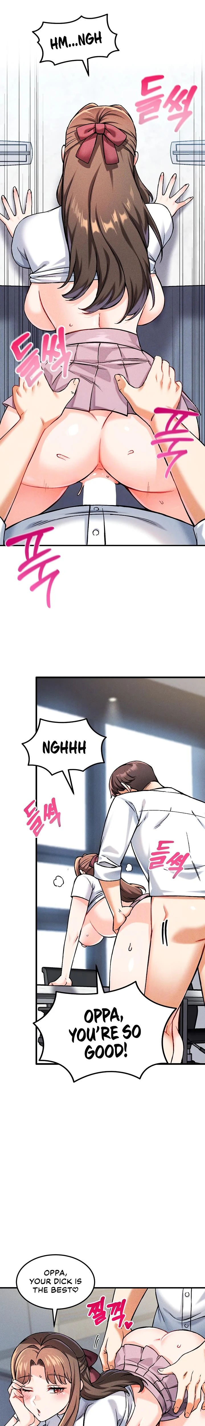 Wanna Join The Company Chapter 08 Page 3