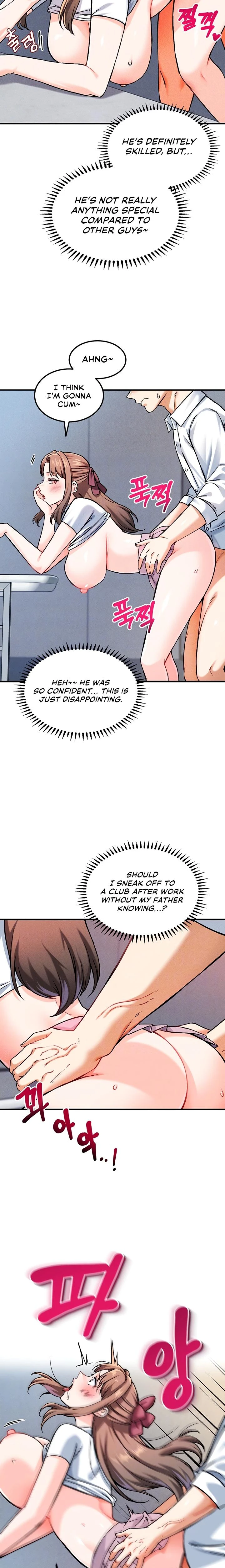 Wanna Join The Company Chapter 08 Page 4