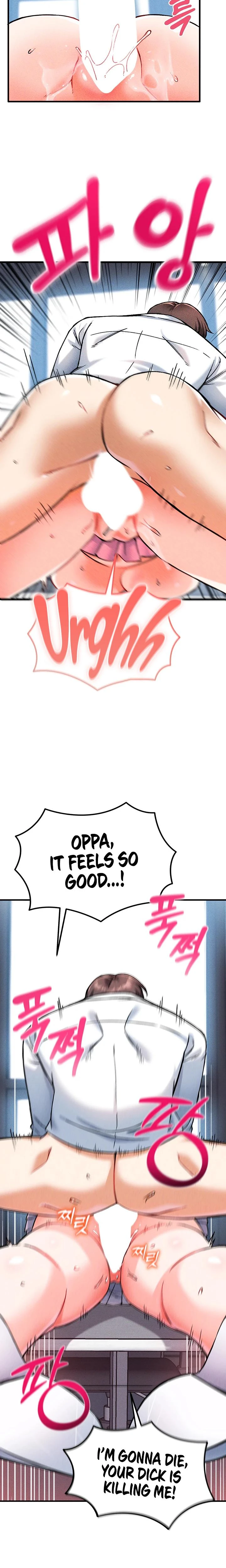 Wanna Join The Company Chapter 08 Page 10