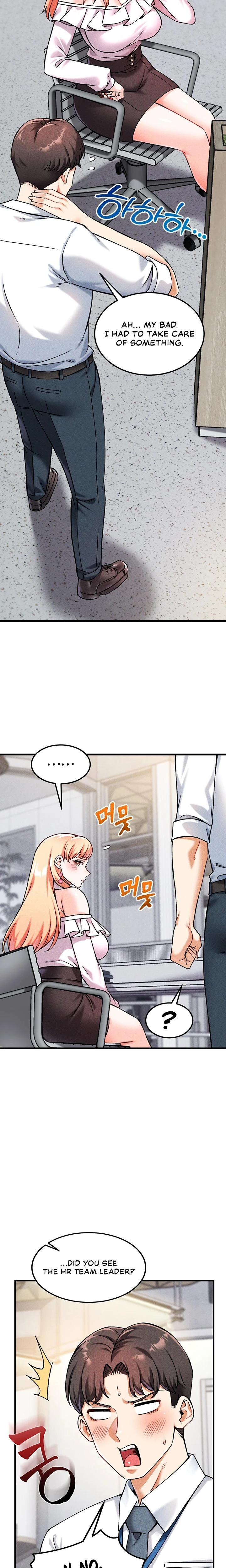 Wanna Join The Company Chapter 08 Page 15