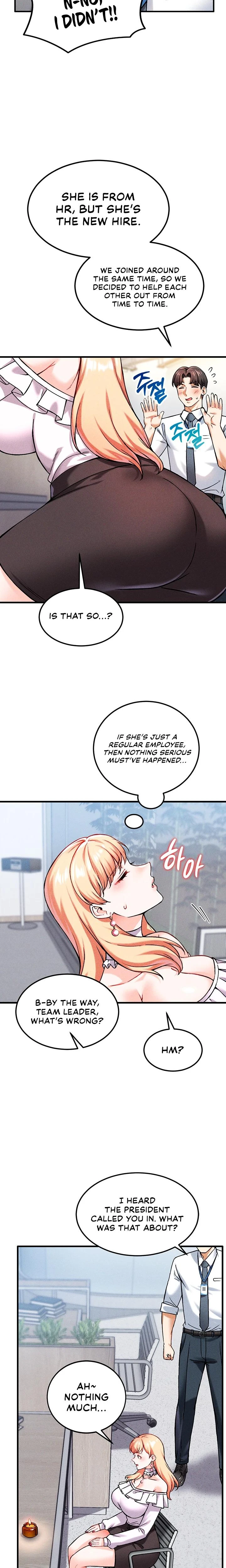 Wanna Join The Company Chapter 08 Page 16