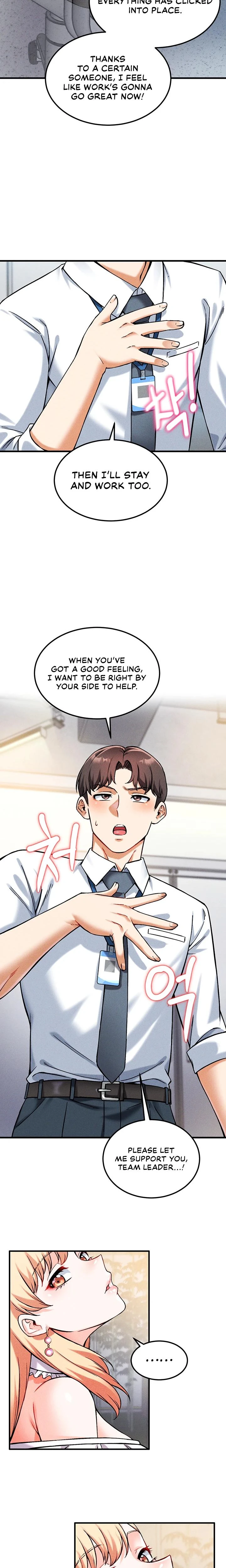Wanna Join The Company Chapter 08 Page 18