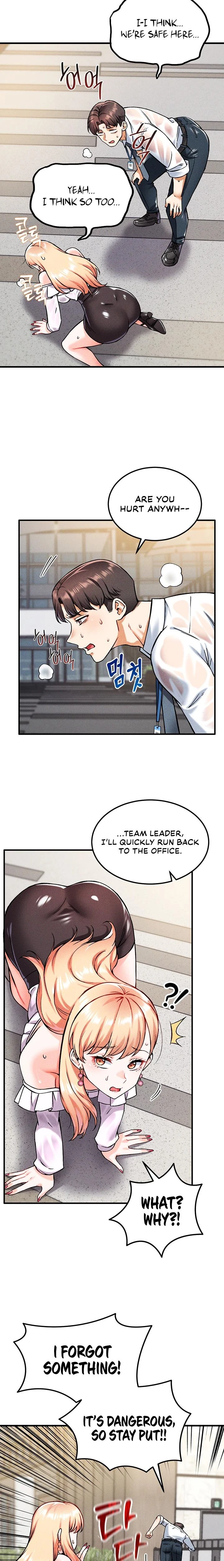 Wanna Join The Company Chapter 08 Page 27