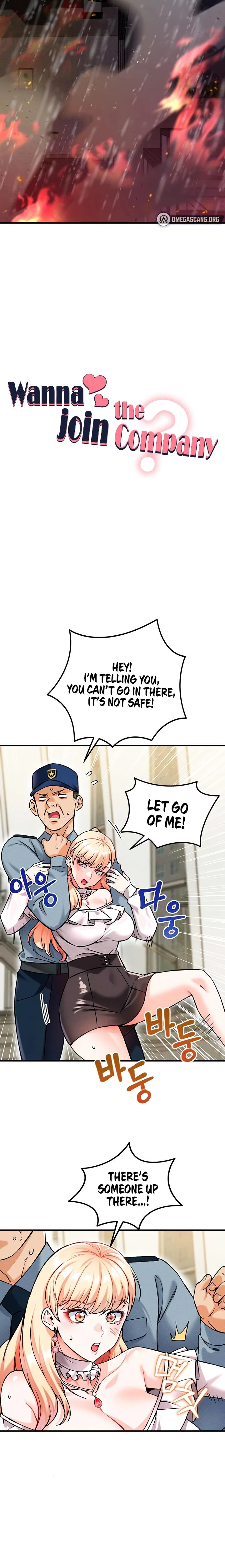 Wanna Join The Company Chapter 09 Page 2