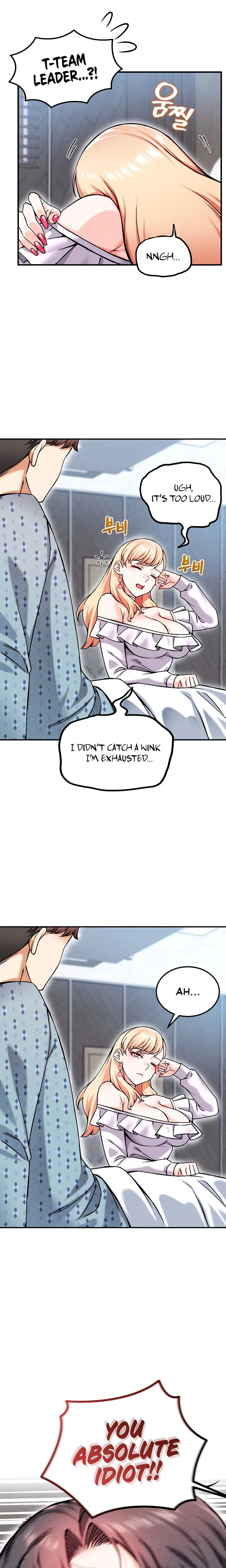 Wanna Join The Company Chapter 09 Page 6