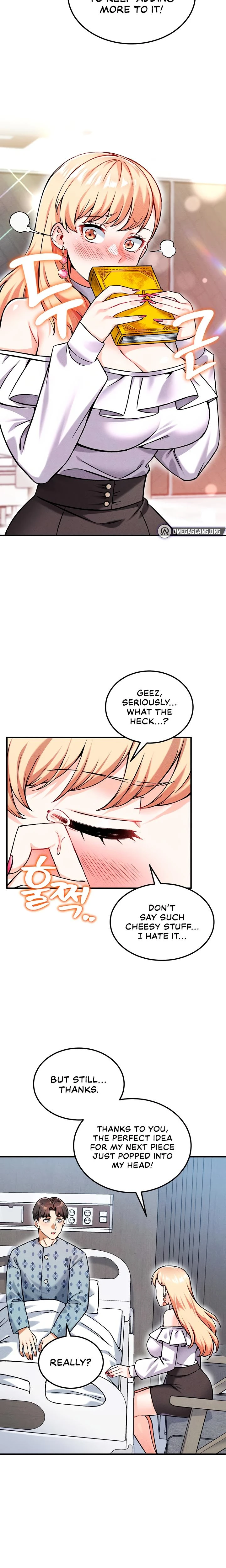 Wanna Join The Company Chapter 09 Page 9