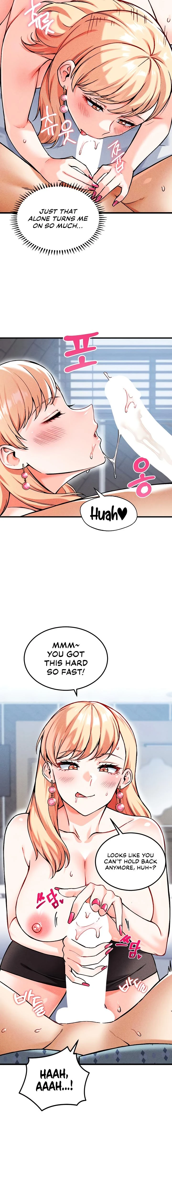 Wanna Join The Company Chapter 09 Page 16