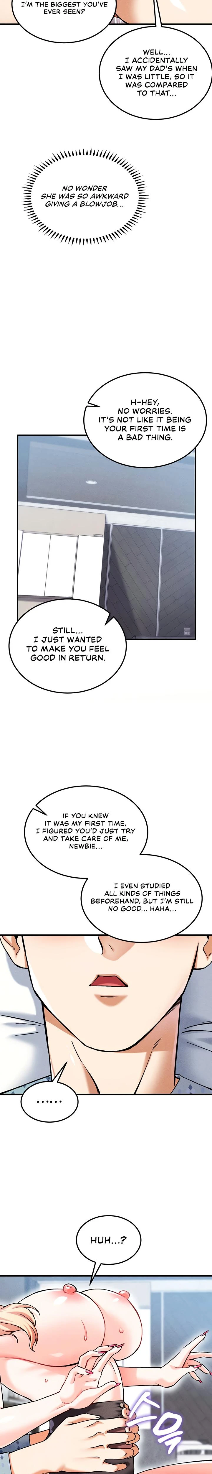 Wanna Join The Company Chapter 09 Page 21