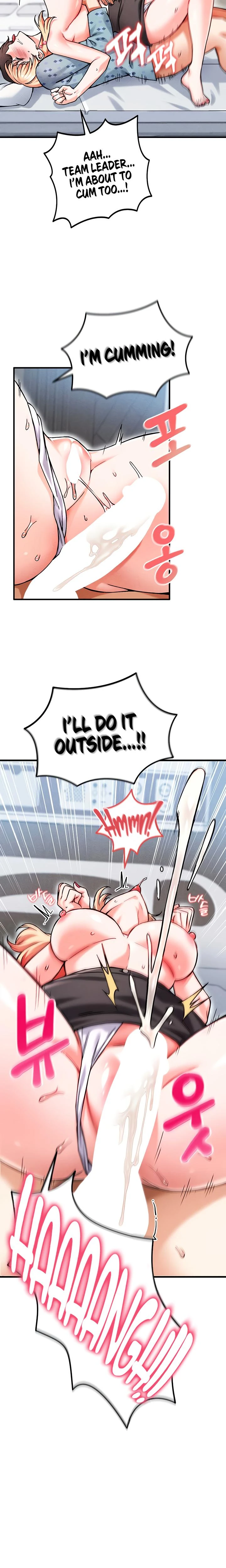 Wanna Join The Company Chapter 09 Page 25